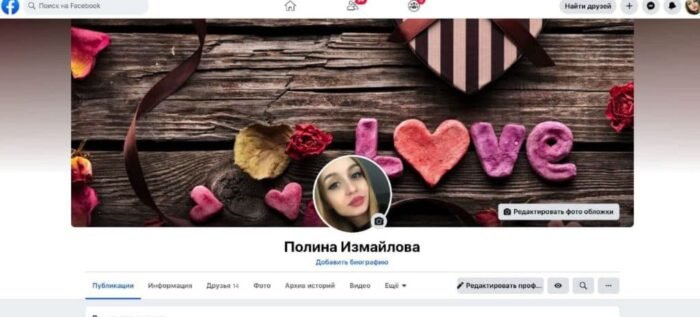 Премиум аккаунты с ЗРД