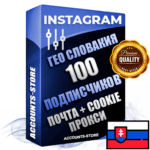 Профессиональные Словацкие соц. аккаунты Instagram ручной регистрации и фарма с высоким трастом, фото и постами — 100 живых активных подписчиков для Рекламы и Продвижения, привязана Почта (Поставляется в комплекте) + Cookie JSON для безопасного импорта и входа на аккаунт (Фарм + Выдержка до 2 лет + АНТИБАН + Прогон по IP) Адаптированы для работы с под VPN. В комплекте безлимитный выделенный IpV4 прокси сервер