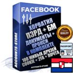 Профессиональные Хорватские соц. аккаунты Facebook ручной регистрации и фарма с высоким трастом — Создан трастовый прогретый Бизнес Менеджер с повышенным лимитом открутки 250$ после первого списания + Документы для восстановления в комплекте + Пройден Запрет Рекламной Деятельности + 100 Живых активных друзей + Прокси привязана Почта (Поставляется в комплекте) + Cookie JSON для безопасного импорта и входа на аккаунт + Токен EAAB + Двухфакторная аутентификация + User Agent (Фарм + Выдержка до 2 лет + АНТИБАН + Прогон по IP). Прогрев браузерного профиля и регистрация на сторонних ресурсах. Интересы вне ФБ. Взаимодействия с рекламой. В комплекте безлимитный выделенный IpV4 прокси сервер