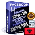 Профессиональные Албанские соц. аккаунты Facebook ручной регистрации и фарма с высоким трастом — Создан трастовый прогретый Бизнес Менеджер с повышенным лимитом открутки 250$ после первого списания + Документы для восстановления в комплекте + Пройден Запрет Рекламной Деятельности + 100 Живых активных друзей + Прокси привязана Почта (Поставляется в комплекте) + Cookie JSON для безопасного импорта и входа на аккаунт + Токен EAAB + Двухфакторная аутентификация + User Agent (Фарм + Выдержка до 2 лет + АНТИБАН + Прогон по IP). Прогрев браузерного профиля и регистрация на сторонних ресурсах. Интересы вне ФБ. Взаимодействия с рекламой. В комплекте безлимитный выделенный IpV4 прокси сервер