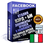 Профессиональные Итальянские соц. аккаунты Facebook ручной регистрации и фарма с высоким трастом — Создан трастовый прогретый Бизнес Менеджер с повышенным лимитом открутки 250$ после первого списания + Документы для восстановления в комплекте + Пройден Запрет Рекламной Деятельности + 100 Живых активных друзей + Прокси привязана Почта (Поставляется в комплекте) + Cookie JSON для безопасного импорта и входа на аккаунт + Токен EAAB + Двухфакторная аутентификация + User Agent (Фарм + Выдержка до 2 лет + АНТИБАН + Прогон по IP). Прогрев браузерного профиля и регистрация на сторонних ресурсах. Интересы вне ФБ. Взаимодействия с рекламой. В комплекте безлимитный выделенный IpV4 прокси сервер