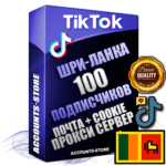 Профессиональные соц. аккаунты TikTok ГЕО Шри-Ланка ручной регистрации и фарма с высоким трастом, фото и 10 загруженными видео — 100 живых активных подписчиков для Рекламы и Продвижения, 2019 — 2022 год регистрации, привязана Почта (Поставляется в комплекте) + Cookie JSON для безопасного импорта и входа на аккаунт + User Agent (Фарм + Выдержка + АНТИБАН + Прогон по IP) Поддержка работы с под VPN. Идеально подходят под любые проекты и схемы заработка. В комплекте безлимитный выделенный IpV4 прокси сервер