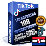 Профессиональные Хорватские соц. аккаунты TikTok ручной регистрации и фарма с высоким трастом, фото и 10 загруженными видео — 100 живых активных подписчиков для Рекламы и Продвижения, 2019 — 2022 год регистрации, привязана Почта (Поставляется в комплекте) + Cookie JSON для безопасного импорта и входа на аккаунт + User Agent (Фарм + Выдержка + АНТИБАН + Прогон по IP) Поддержка работы с под VPN. Идеально подходят под любые проекты и схемы заработка. В комплекте безлимитный выделенный IpV4 прокси сервер