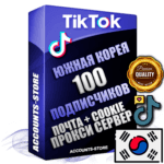 Профессиональные Южнокорейские соц. аккаунты TikTok ручной регистрации и фарма с высоким трастом, фото и 10 загруженными видео — 100 живых активных подписчиков для Рекламы и Продвижения, 2019 — 2022 год регистрации, привязана Почта (Поставляется в комплекте) + Cookie JSON для безопасного импорта и входа на аккаунт + User Agent (Фарм + Выдержка + АНТИБАН + Прогон по IP) Поддержка работы с под VPN. Идеально подходят под любые проекты и схемы заработка. В комплекте безлимитный выделенный IpV4 прокси сервер