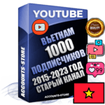 Профессиональные Вьетнамские Трастовые социальные аккаунты Youtube 2015 — 2023 года регистрации с заполненным старым (2015 — 2023 Год) каналом с профессиональным региональным оформлением под ГЕО Вьетнам — 1000 подписчиков из наших баз