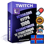 Профессиональные Исландские соц. аккаунты Twitch с мощным оформлением под тематику НУТРА (Красота и здоровье) ручной регистрации и фарма с высоким трастом репутацией и 10 Трансляциями тематики НУТРА (Красота и здоровье) — 1000 живых активных подписчиков для Рекламы и Продвижения Дополнительный Прогон по ГЕО IP Исландия из разных локаций привязана Почта (Поставляется в комплекте) + User Agent (Фарм + Выдержка + АНТИБАН + Прогон по IP) Поддержка работы с под VPN. Идеально подходят под любые проекты и схемы заработка. В комплекте безлимитный выделенный IpV4 прокси сервер