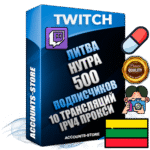 Профессиональные Литовские соц. аккаунты Twitch с мощным оформлением под тематику НУТРА (Красота и здоровье) ручной регистрации и фарма с высоким трастом репутацией и 10 Трансляциями тематики НУТРА (Красота и здоровье) — 500 живых активных подписчиков для Рекламы и Продвижения Дополнительный Прогон по ГЕО IP Литва из разных локаций привязана Почта (Поставляется в комплекте) + User Agent (Фарм + Выдержка + АНТИБАН + Прогон по IP) Поддержка работы с под VPN. Идеально подходят под любые проекты и схемы заработка. В комплекте безлимитный выделенный IpV4 прокси сервер