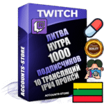 Профессиональные Литовские соц. аккаунты Twitch с мощным оформлением под тематику НУТРА (Красота и здоровье) ручной регистрации и фарма с высоким трастом репутацией и 10 Трансляциями тематики НУТРА (Красота и здоровье) — 1000 живых активных подписчиков для Рекламы и Продвижения Дополнительный Прогон по ГЕО IP Литва из разных локаций привязана Почта (Поставляется в комплекте) + User Agent (Фарм + Выдержка + АНТИБАН + Прогон по IP) Поддержка работы с под VPN. Идеально подходят под любые проекты и схемы заработка. В комплекте безлимитный выделенный IpV4 прокси сервер