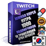 Профессиональные Южнокорейские соц. аккаунты Twitch с мощным оформлением под тематику НУТРА (Красота и здоровье) ручной регистрации и фарма с высоким трастом репутацией и 10 Трансляциями тематики НУТРА (Красота и здоровье) — 1000 живых активных подписчиков для Рекламы и Продвижения Дополнительный Прогон по ГЕО IP Южная Корея из разных локаций привязана Почта (Поставляется в комплекте) + User Agent (Фарм + Выдержка + АНТИБАН + Прогон по IP) Поддержка работы с под VPN. Идеально подходят под любые проекты и схемы заработка. В комплекте безлимитный выделенный IpV4 прокси сервер