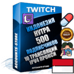 Профессиональные Индонезийские соц. аккаунты Twitch с мощным оформлением под тематику НУТРА (Красота и здоровье) ручной регистрации и фарма с высоким трастом репутацией и 10 Трансляциями тематики НУТРА (Красота и здоровье) — 500 живых активных подписчиков для Рекламы и Продвижения Дополнительный Прогон по ГЕО IP Индонезия из разных локаций привязана Почта (Поставляется в комплекте) + User Agent (Фарм + Выдержка + АНТИБАН + Прогон по IP) Поддержка работы с под VPN. Идеально подходят под любые проекты и схемы заработка. В комплекте безлимитный выделенный IpV4 прокси сервер