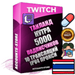 Профессиональные Тайские соц. аккаунты Twitch с мощным оформлением под тематику НУТРА (Красота и здоровье) ручной регистрации и фарма с высоким трастом репутацией и 10 Трансляциями тематики НУТРА (Красота и здоровье) — 5000 живых активных подписчиков для Рекламы и Продвижения Дополнительный Прогон по ГЕО IP Таиланд из разных локаций привязана Почта (Поставляется в комплекте) + User Agent (Фарм + Выдержка + АНТИБАН + Прогон по IP) Поддержка работы с под VPN. Идеально подходят под любые проекты и схемы заработка. В комплекте безлимитный выделенный IpV4 прокси сервер