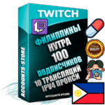 Профессиональные Филиппинские соц. аккаунты Twitch с мощным оформлением под тематику НУТРА (Красота и здоровье) ручной регистрации и фарма с высоким трастом репутацией и 10 Трансляциями тематики НУТРА (Красота и здоровье) — 100 живых активных подписчиков для Рекламы и Продвижения Дополнительный Прогон по ГЕО IP Филиппины из разных локаций привязана Почта (Поставляется в комплекте) + User Agent (Фарм + Выдержка + АНТИБАН + Прогон по IP) Поддержка работы с под VPN. Идеально подходят под любые проекты и схемы заработка. В комплекте безлимитный выделенный IpV4 прокси сервер