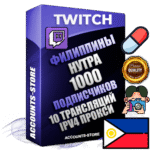 Профессиональные Филиппинские соц. аккаунты Twitch с мощным оформлением под тематику НУТРА (Красота и здоровье) ручной регистрации и фарма с высоким трастом репутацией и 10 Трансляциями тематики НУТРА (Красота и здоровье) — 1000 живых активных подписчиков для Рекламы и Продвижения Дополнительный Прогон по ГЕО IP Филиппины из разных локаций привязана Почта (Поставляется в комплекте) + User Agent (Фарм + Выдержка + АНТИБАН + Прогон по IP) Поддержка работы с под VPN. Идеально подходят под любые проекты и схемы заработка. В комплекте безлимитный выделенный IpV4 прокси сервер