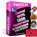 Профессиональные Гонконгские соц. аккаунты Twitch с мощным оформлением под тематику НУТРА (Красота и здоровье) ручной регистрации и фарма с высоким трастом репутацией и 10 Трансляциями тематики НУТРА (Красота и здоровье) — 5000 живых активных подписчиков для Рекламы и Продвижения Дополнительный Прогон по ГЕО IP Гонконг из разных локаций привязана Почта (Поставляется в комплекте) + User Agent (Фарм + Выдержка + АНТИБАН + Прогон по IP) Поддержка работы с под VPN. Идеально подходят под любые проекты и схемы заработка. В комплекте безлимитный выделенный IpV4 прокси сервер