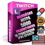 Профессиональные Малайзийские соц. аккаунты Twitch с мощным оформлением под тематику НУТРА (Красота и здоровье) ручной регистрации и фарма с высоким трастом репутацией и 10 Трансляциями тематики НУТРА (Красота и здоровье) — 5000 живых активных подписчиков для Рекламы и Продвижения Дополнительный Прогон по ГЕО IP Малайзия из разных локаций привязана Почта (Поставляется в комплекте) + User Agent (Фарм + Выдержка + АНТИБАН + Прогон по IP) Поддержка работы с под VPN. Идеально подходят под любые проекты и схемы заработка. В комплекте безлимитный выделенный IpV4 прокси сервер