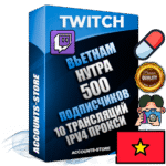 Профессиональные Вьетнамские соц. аккаунты Twitch с мощным оформлением под тематику НУТРА (Красота и здоровье) ручной регистрации и фарма с высоким трастом репутацией и 10 Трансляциями тематики НУТРА (Красота и здоровье) — 500 живых активных подписчиков для Рекламы и Продвижения Дополнительный Прогон по ГЕО IP Вьетнам из разных локаций привязана Почта (Поставляется в комплекте) + User Agent (Фарм + Выдержка + АНТИБАН + Прогон по IP) Поддержка работы с под VPN. Идеально подходят под любые проекты и схемы заработка. В комплекте безлимитный выделенный IpV4 прокси сервер
