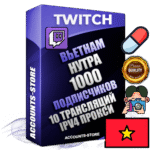 Профессиональные Вьетнамские соц. аккаунты Twitch с мощным оформлением под тематику НУТРА (Красота и здоровье) ручной регистрации и фарма с высоким трастом репутацией и 10 Трансляциями тематики НУТРА (Красота и здоровье) — 1000 живых активных подписчиков для Рекламы и Продвижения Дополнительный Прогон по ГЕО IP Вьетнам из разных локаций привязана Почта (Поставляется в комплекте) + User Agent (Фарм + Выдержка + АНТИБАН + Прогон по IP) Поддержка работы с под VPN. Идеально подходят под любые проекты и схемы заработка. В комплекте безлимитный выделенный IpV4 прокси сервер
