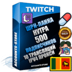 Профессиональные Шри-Ланкийские соц. аккаунты Twitch с мощным оформлением под тематику НУТРА (Красота и здоровье) ручной регистрации и фарма с высоким трастом репутацией и 10 Трансляциями тематики НУТРА (Красота и здоровье) — 500 живых активных подписчиков для Рекламы и Продвижения Дополнительный Прогон по ГЕО IP Шри-Ланка из разных локаций привязана Почта (Поставляется в комплекте) + User Agent (Фарм + Выдержка + АНТИБАН + Прогон по IP) Поддержка работы с под VPN. Идеально подходят под любые проекты и схемы заработка. В комплекте безлимитный выделенный IpV4 прокси сервер