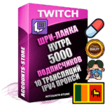 Профессиональные Шри-Ланкийские соц. аккаунты Twitch с мощным оформлением под тематику НУТРА (Красота и здоровье) ручной регистрации и фарма с высоким трастом репутацией и 10 Трансляциями тематики НУТРА (Красота и здоровье) — 5000 живых активных подписчиков для Рекламы и Продвижения Дополнительный Прогон по ГЕО IP Шри-Ланка из разных локаций привязана Почта (Поставляется в комплекте) + User Agent (Фарм + Выдержка + АНТИБАН + Прогон по IP) Поддержка работы с под VPN. Идеально подходят под любые проекты и схемы заработка. В комплекте безлимитный выделенный IpV4 прокси сервер