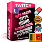 Профессиональные Шри-Ланкийские соц. аккаунты Twitch с мощным оформлением под тематику НУТРА (Красота и здоровье) ручной регистрации и фарма с высоким трастом репутацией и 10 Трансляциями тематики НУТРА (Красота и здоровье) — 10000 живых активных подписчиков для Рекламы и Продвижения Дополнительный Прогон по ГЕО IP Шри-Ланка из разных локаций привязана Почта (Поставляется в комплекте) + User Agent (Фарм + Выдержка + АНТИБАН + Прогон по IP) Поддержка работы с под VPN. Идеально подходят под любые проекты и схемы заработка. В комплекте безлимитный выделенный IpV4 прокси сервер