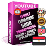 Профессиональные Египетские Трастовые соц. аккаунты Youtube 2015 — 2023 года регистрации с тематическим старым (2015 — 2023 Год) каналом с мощным оформлением под тематику ГЕМБЛИНГ (Азартные игры) — 5000 подписчиков из наших баз без отписок со временем для Рекламы Монетизации и создания первичного имиджа активного и раскрученного аккаунта Подтвержденная Gmail почта в комплекте + Резервная почта на случай восстановления + Фарм + АНТИБАН + Прогон по IP. Идеально подходят под любые проекты и схемы заработка. Прогреты и адаптированы для работы с любой точки мира с возможностью смены ГЕО и названия канала. В комплекте безлимитный выделенный IpV4 прокси сервер
