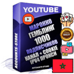 Профессиональные Марокканские Трастовые соц. аккаунты Youtube 2015 — 2023 года регистрации с тематическим старым (2015 — 2023 Год) каналом с мощным оформлением под тематику ГЕМБЛИНГ (Азартные игры) — 1000 подписчиков из наших баз без отписок со временем для Рекламы Монетизации и создания первичного имиджа активного и раскрученного аккаунта Подтвержденная Gmail почта в комплекте + Резервная почта на случай восстановления + Фарм + АНТИБАН + Прогон по IP. Идеально подходят под любые проекты и схемы заработка. Прогреты и адаптированы для работы с любой точки мира с возможностью смены ГЕО и названия канала. В комплекте безлимитный выделенный IpV4 прокси сервер