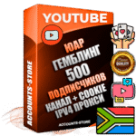 Профессиональные Южноафриканские Трастовые соц. аккаунты Youtube 2015 — 2023 года регистрации с тематическим старым (2015 — 2023 Год) каналом с мощным оформлением под тематику ГЕМБЛИНГ (Азартные игры) — 500 подписчиков из наших баз без отписок со временем для Рекламы Монетизации и создания первичного имиджа активного и раскрученного аккаунта Подтвержденная Gmail почта в комплекте + Резервная почта на случай восстановления + Фарм + АНТИБАН + Прогон по IP. Идеально подходят под любые проекты и схемы заработка. Прогреты и адаптированы для работы с любой точки мира с возможностью смены ГЕО и названия канала. В комплекте безлимитный выделенный IpV4 прокси сервер