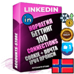 Профессиональные Норвежские соц. аккаунты Linkedin с мощным оформлением под тематику БЕТТИНГ (Ставки на спорт) ручной регистрации и фарма с высоким трастом фото и бизнес активностью  — 100 живых Connections для Рекламы Продвижения и привлечения огромного рекламного и делового трафика Дополнительный Прогон по ГЕО IP Норвегия из разных локаций привязана Почта (Поставляется в комплекте) + User Agent (Фарм + Выдержка + АНТИБАН + Прогон по IP) Поддержка работы с под VPN. Идеально подходят под любые проекты и схемы заработка. В комплекте безлимитный выделенный IpV4 прокси сервер