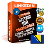 Профессиональные Боснийские соц. аккаунты Linkedin с мощным оформлением под тематику БЕТТИНГ (Ставки на спорт) ручной регистрации и фарма с высоким трастом фото и бизнес активностью  — 100 живых Connections для Рекламы Продвижения и привлечения огромного рекламного и делового трафика Дополнительный Прогон по ГЕО IP Босния и Герцеговина из разных локаций привязана Почта (Поставляется в комплекте) + User Agent (Фарм + Выдержка + АНТИБАН + Прогон по IP) Поддержка работы с под VPN. Идеально подходят под любые проекты и схемы заработка. В комплекте безлимитный выделенный IpV4 прокси сервер