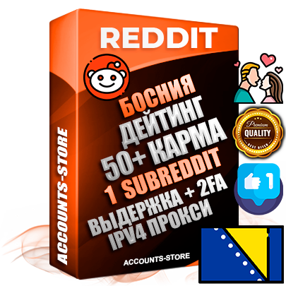 Профессиональные Боснийские соц. аккаунты Reddit с мощным оформлением под тематику ДЕЙТИНГ (Знакомства) ручной регистрации и фарма с высоким трастом фото и +50 Post Кармой  — Создан 1 Сабреддит тематики ДЕЙТИНГ (Знакомства) Дополнительный Прогон по ГЕО IP Босния и Герцеговина из разных локаций привязана Почта (Поставляется в комплекте) + User Agent (Фарм + Выдержка + АНТИБАН + Прогон по IP) Поддержка работы с под VPN. Идеально подходят под любые проекты и схемы заработка. В комплекте безлимитный выделенный IpV4 прокси сервер