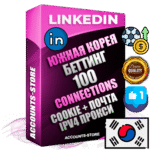 Профессиональные Южнокорейские соц. аккаунты Linkedin с мощным оформлением под тематику БЕТТИНГ (Ставки на спорт) ручной регистрации и фарма с высоким трастом фото и бизнес активностью  — 100 живых Connections для Рекламы Продвижения и привлечения огромного рекламного и делового трафика Дополнительный Прогон по ГЕО IP Южная Корея из разных локаций привязана Почта (Поставляется в комплекте) + User Agent (Фарм + Выдержка + АНТИБАН + Прогон по IP) Поддержка работы с под VPN. Идеально подходят под любые проекты и схемы заработка. В комплекте безлимитный выделенный IpV4 прокси сервер