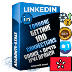 Профессиональные Гонконгские соц. аккаунты Linkedin с мощным оформлением под тематику БЕТТИНГ (Ставки на спорт) ручной регистрации и фарма с высоким трастом фото и бизнес активностью  — 100 живых Connections для Рекламы Продвижения и привлечения огромного рекламного и делового трафика Дополнительный Прогон по ГЕО IP Гонконг из разных локаций привязана Почта (Поставляется в комплекте) + User Agent (Фарм + Выдержка + АНТИБАН + Прогон по IP) Поддержка работы с под VPN. Идеально подходят под любые проекты и схемы заработка. В комплекте безлимитный выделенный IpV4 прокси сервер