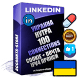 Профессиональные Украинские соц. аккаунты Linkedin с мощным оформлением под тематику НУТРА (Красота и здоровье) ручной регистрации и фарма с высоким трастом фото и бизнес активностью  — 100 живых Connections для Рекламы Продвижения и привлечения огромного рекламного и делового трафика Дополнительный Прогон по ГЕО IP Украина из разных локаций привязана Почта (Поставляется в комплекте) + User Agent (Фарм + Выдержка + АНТИБАН + Прогон по IP) Поддержка работы с под VPN. Идеально подходят под любые проекты и схемы заработка. В комплекте безлимитный выделенный IpV4 прокси сервер