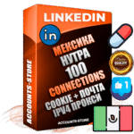 Профессиональные Мексиканские соц. аккаунты Linkedin с мощным оформлением под тематику НУТРА (Красота и здоровье) ручной регистрации и фарма с высоким трастом фото и бизнес активностью  — 100 живых Connections для Рекламы Продвижения и привлечения огромного рекламного и делового трафика Дополнительный Прогон по ГЕО IP Мексика из разных локаций привязана Почта (Поставляется в комплекте) + User Agent (Фарм + Выдержка + АНТИБАН + Прогон по IP) Поддержка работы с под VPN. Идеально подходят под любые проекты и схемы заработка. В комплекте безлимитный выделенный IpV4 прокси сервер