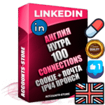 Профессиональные Британские соц. аккаунты Linkedin с мощным оформлением под тематику НУТРА (Красота и здоровье) ручной регистрации и фарма с высоким трастом фото и бизнес активностью  — 100 живых Connections для Рекламы Продвижения и привлечения огромного рекламного и делового трафика Дополнительный Прогон по ГЕО IP Великобритания из разных локаций привязана Почта (Поставляется в комплекте) + User Agent (Фарм + Выдержка + АНТИБАН + Прогон по IP) Поддержка работы с под VPN. Идеально подходят под любые проекты и схемы заработка. В комплекте безлимитный выделенный IpV4 прокси сервер