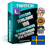 Профессиональные Шведские соц. аккаунты Twitch с мощным оформлением под тематику ГЕМБЛИНГ (Азартные игры) ручной регистрации и фарма с высоким трастом репутацией и 10 Трансляциями тематики ГЕМБЛИНГ (Азартные игры) — 100 живых активных подписчиков для Рекламы и Продвижения Дополнительный Прогон по ГЕО IP Швеция из разных локаций привязана Почта (Поставляется в комплекте) + User Agent (Фарм + Выдержка + АНТИБАН + Прогон по IP) Поддержка работы с под VPN. Идеально подходят под любые проекты и схемы заработка. В комплекте безлимитный выделенный IpV4 прокси сервер