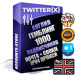 Профессиональные Британские соц. аккаунты X (Twitter) с мощным оформлением под тематику ГЕМБЛИНГ (Азартные игры) ручной регистрации и фарма с высоким трастом фото и твитами — 1000 живых активных подписчиков для Рекламы и Продвижения 2009 — 2014 год регистрации привязана Почта (Поставляется в комплекте) + Cookie JSON для безопасного импорта и входа на аккаунт + User Agent (Фарм + Выдержка + АНТИБАН + Прогон по IP) Превосходно держат и отливают рекламу. Поддержка работы с под VPN. Идеально подходят под любые крипто проекты и схемы заработка. В комплекте безлимитный выделенный IpV4 прокси сервер