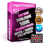 Профессиональные Британские соц. аккаунты X (Twitter) с мощным оформлением под тематику ГЕМБЛИНГ (Азартные игры) ручной регистрации и фарма с высоким трастом фото и твитами — 5000 живых активных подписчиков для Рекламы и Продвижения 2009 — 2014 год регистрации привязана Почта (Поставляется в комплекте) + Cookie JSON для безопасного импорта и входа на аккаунт + User Agent (Фарм + Выдержка + АНТИБАН + Прогон по IP) Превосходно держат и отливают рекламу. Поддержка работы с под VPN. Идеально подходят под любые крипто проекты и схемы заработка. В комплекте безлимитный выделенный IpV4 прокси сервер