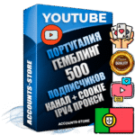 Профессиональные Португальские Трастовые соц. аккаунты Youtube 2015 — 2023 года регистрации с тематическим старым (2015 — 2023 Год) каналом с мощным оформлением под тематику ГЕМБЛИНГ (Азартные игры) — 500 подписчиков из наших баз без отписок со временем для Рекламы Монетизации и создания первичного имиджа активного и раскрученного аккаунта Подтвержденная Gmail почта в комплекте + Резервная почта на случай восстановления + Фарм + АНТИБАН + Прогон по IP. Идеально подходят под любые проекты и схемы заработка. Прогреты и адаптированы для работы с любой точки мира с возможностью смены ГЕО и названия канала. В комплекте безлимитный выделенный IpV4 прокси сервер