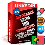 Профессиональные Португальские соц. аккаунты Linkedin с мощным оформлением под тематику НУТРА (Красота и здоровье) ручной регистрации и фарма с высоким трастом фото и бизнес активностью  — 100 живых Connections для Рекламы Продвижения и привлечения огромного рекламного и делового трафика Дополнительный Прогон по ГЕО IP Португалия из разных локаций привязана Почта (Поставляется в комплекте) + User Agent (Фарм + Выдержка + АНТИБАН + Прогон по IP) Поддержка работы с под VPN. Идеально подходят под любые проекты и схемы заработка. В комплекте безлимитный выделенный IpV4 прокси сервер