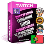 Профессиональные Португальские соц. аккаунты Twitch с мощным оформлением под тематику ГЕМБЛИНГ (Азартные игры) ручной регистрации и фарма с высоким трастом репутацией и 10 Трансляциями тематики ГЕМБЛИНГ (Азартные игры) — 5000 живых активных подписчиков для Рекламы и Продвижения Дополнительный Прогон по ГЕО IP Португалия из разных локаций привязана Почта (Поставляется в комплекте) + User Agent (Фарм + Выдержка + АНТИБАН + Прогон по IP) Поддержка работы с под VPN. Идеально подходят под любые проекты и схемы заработка. В комплекте безлимитный выделенный IpV4 прокси сервер