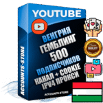 Профессиональные Венгерские Трастовые соц. аккаунты Youtube 2015 — 2023 года регистрации с тематическим старым (2015 — 2023 Год) каналом с мощным оформлением под тематику ГЕМБЛИНГ (Азартные игры) — 500 подписчиков из наших баз без отписок со временем для Рекламы Монетизации и создания первичного имиджа активного и раскрученного аккаунта Подтвержденная Gmail почта в комплекте + Резервная почта на случай восстановления + Фарм + АНТИБАН + Прогон по IP. Идеально подходят под любые проекты и схемы заработка. Прогреты и адаптированы для работы с любой точки мира с возможностью смены ГЕО и названия канала. В комплекте безлимитный выделенный IpV4 прокси сервер