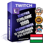 Профессиональные Венгерские соц. аккаунты Twitch с мощным оформлением под тематику ГЕМБЛИНГ (Азартные игры) ручной регистрации и фарма с высоким трастом репутацией и 10 Трансляциями тематики ГЕМБЛИНГ (Азартные игры) — 1000 живых активных подписчиков для Рекламы и Продвижения Дополнительный Прогон по ГЕО IP Венгрия из разных локаций привязана Почта (Поставляется в комплекте) + User Agent (Фарм + Выдержка + АНТИБАН + Прогон по IP) Поддержка работы с под VPN. Идеально подходят под любые проекты и схемы заработка. В комплекте безлимитный выделенный IpV4 прокси сервер