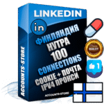 Профессиональные Финские соц. аккаунты Linkedin с мощным оформлением под тематику НУТРА (Красота и здоровье) ручной регистрации и фарма с высоким трастом фото и бизнес активностью  — 100 живых Connections для Рекламы Продвижения и привлечения огромного рекламного и делового трафика Дополнительный Прогон по ГЕО IP Финляндия из разных локаций привязана Почта (Поставляется в комплекте) + User Agent (Фарм + Выдержка + АНТИБАН + Прогон по IP) Поддержка работы с под VPN. Идеально подходят под любые проекты и схемы заработка. В комплекте безлимитный выделенный IpV4 прокси сервер