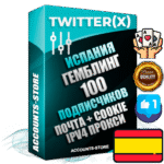 Профессиональные Испанские соц. аккаунты X (Twitter) с мощным оформлением под тематику ГЕМБЛИНГ (Азартные игры) ручной регистрации и фарма с высоким трастом фото и твитами — 100 живых активных подписчиков для Рекламы и Продвижения 2009 — 2014 год регистрации привязана Почта (Поставляется в комплекте) + Cookie JSON для безопасного импорта и входа на аккаунт + User Agent (Фарм + Выдержка + АНТИБАН + Прогон по IP) Превосходно держат и отливают рекламу. Поддержка работы с под VPN. Идеально подходят под любые крипто проекты и схемы заработка. В комплекте безлимитный выделенный IpV4 прокси сервер