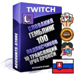 Профессиональные Словацкие соц. аккаунты Twitch с мощным оформлением под тематику ГЕМБЛИНГ (Азартные игры) ручной регистрации и фарма с высоким трастом репутацией и 10 Трансляциями тематики ГЕМБЛИНГ (Азартные игры) — 100 живых активных подписчиков для Рекламы и Продвижения Дополнительный Прогон по ГЕО IP Словакия из разных локаций привязана Почта (Поставляется в комплекте) + User Agent (Фарм + Выдержка + АНТИБАН + Прогон по IP) Поддержка работы с под VPN. Идеально подходят под любые проекты и схемы заработка. В комплекте безлимитный выделенный IpV4 прокси сервер