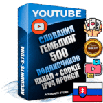 Профессиональные Словацкие Трастовые соц. аккаунты Youtube 2015 — 2023 года регистрации с тематическим старым (2015 — 2023 Год) каналом с мощным оформлением под тематику ГЕМБЛИНГ (Азартные игры) — 500 подписчиков из наших баз без отписок со временем для Рекламы Монетизации и создания первичного имиджа активного и раскрученного аккаунта Подтвержденная Gmail почта в комплекте + Резервная почта на случай восстановления + Фарм + АНТИБАН + Прогон по IP. Идеально подходят под любые проекты и схемы заработка. Прогреты и адаптированы для работы с любой точки мира с возможностью смены ГЕО и названия канала. В комплекте безлимитный выделенный IpV4 прокси сервер