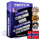 Профессиональные Норвежские соц. аккаунты Twitch с мощным оформлением под тематику ГЕМБЛИНГ (Азартные игры) ручной регистрации и фарма с высоким трастом репутацией и 10 Трансляциями тематики ГЕМБЛИНГ (Азартные игры) — 1000 живых активных подписчиков для Рекламы и Продвижения Дополнительный Прогон по ГЕО IP Норвегия из разных локаций привязана Почта (Поставляется в комплекте) + User Agent (Фарм + Выдержка + АНТИБАН + Прогон по IP) Поддержка работы с под VPN. Идеально подходят под любые проекты и схемы заработка. В комплекте безлимитный выделенный IpV4 прокси сервер
