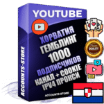 Профессиональные Хорватские Трастовые соц. аккаунты Youtube 2015 — 2023 года регистрации с тематическим старым (2015 — 2023 Год) каналом с мощным оформлением под тематику ГЕМБЛИНГ (Азартные игры) — 1000 подписчиков из наших баз без отписок со временем для Рекламы Монетизации и создания первичного имиджа активного и раскрученного аккаунта Подтвержденная Gmail почта в комплекте + Резервная почта на случай восстановления + Фарм + АНТИБАН + Прогон по IP. Идеально подходят под любые проекты и схемы заработка. Прогреты и адаптированы для работы с любой точки мира с возможностью смены ГЕО и названия канала. В комплекте безлимитный выделенный IpV4 прокси сервер