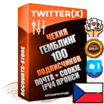 Профессиональные Чешские соц. аккаунты X (Twitter) с мощным оформлением под тематику ГЕМБЛИНГ (Азартные игры) ручной регистрации и фарма с высоким трастом фото и твитами — 100 живых активных подписчиков для Рекламы и Продвижения 2009 — 2014 год регистрации привязана Почта (Поставляется в комплекте) + Cookie JSON для безопасного импорта и входа на аккаунт + User Agent (Фарм + Выдержка + АНТИБАН + Прогон по IP) Превосходно держат и отливают рекламу. Поддержка работы с под VPN. Идеально подходят под любые крипто проекты и схемы заработка. В комплекте безлимитный выделенный IpV4 прокси сервер